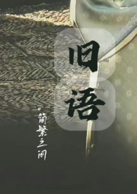 胶原莓果奶昔甜度